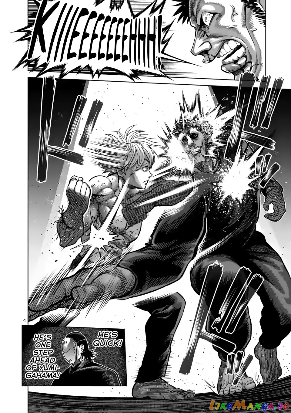 Kengan Omega Chapter 80 image 04